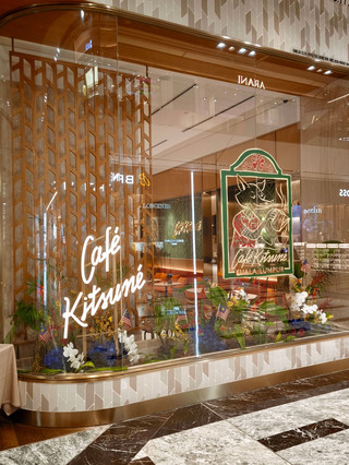 Находка для любителей зеленого чая: меню Cafe Kitsune в TRX, которое стоит попробовать 🍵
