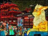 Year of Rabbit Lantern festival [Pictures]