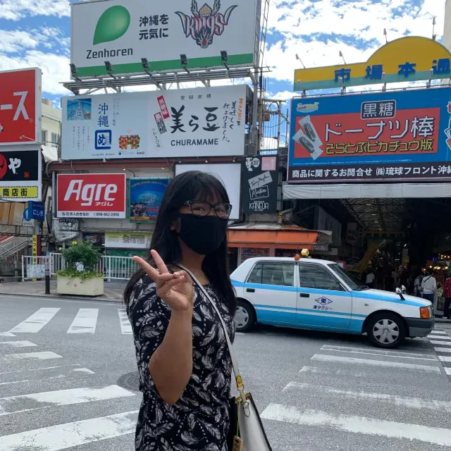 Okinawa Attraction: Naha/Surrounding Area 