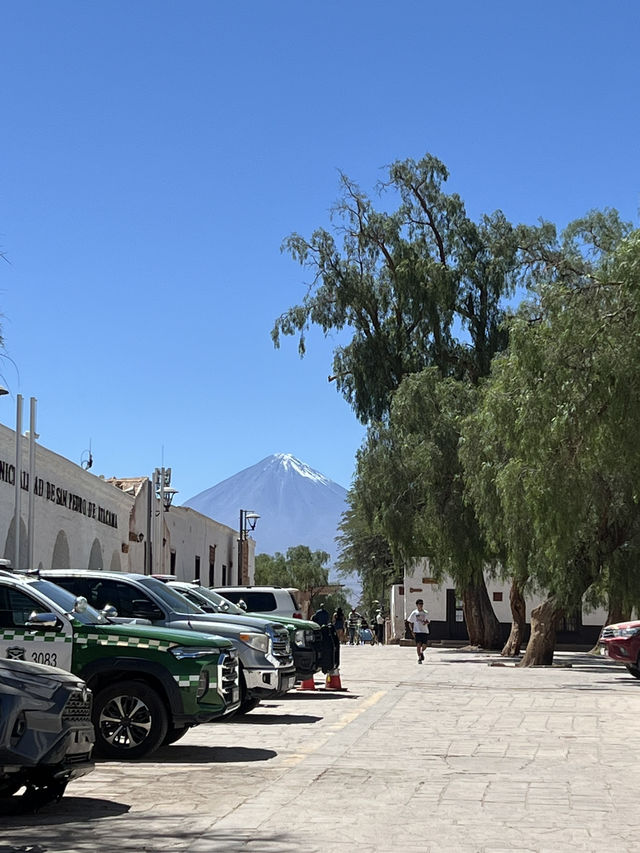Endless Tour Opportunities in San Pedro de Atacama 🇨🇱