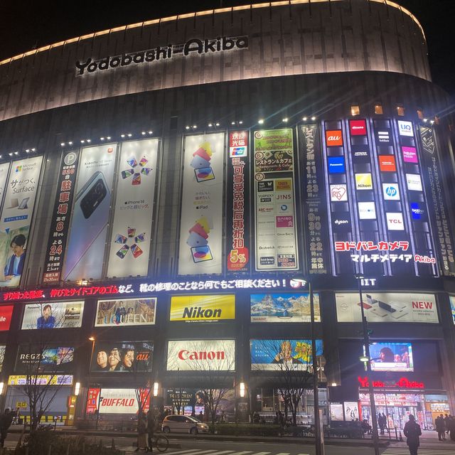 Famous electric town in Tokyo (Akihabara)