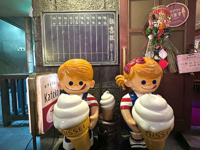 Shin-Yokohama Ramen Museum 🇯🇵
