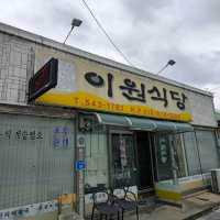 국내여행 보은 올갱이 해장국 맛집 이원식당 