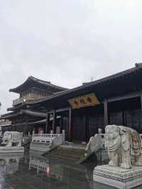 Charming Buddhist Temple with Unique Copper Architecture- Xiangji Temple