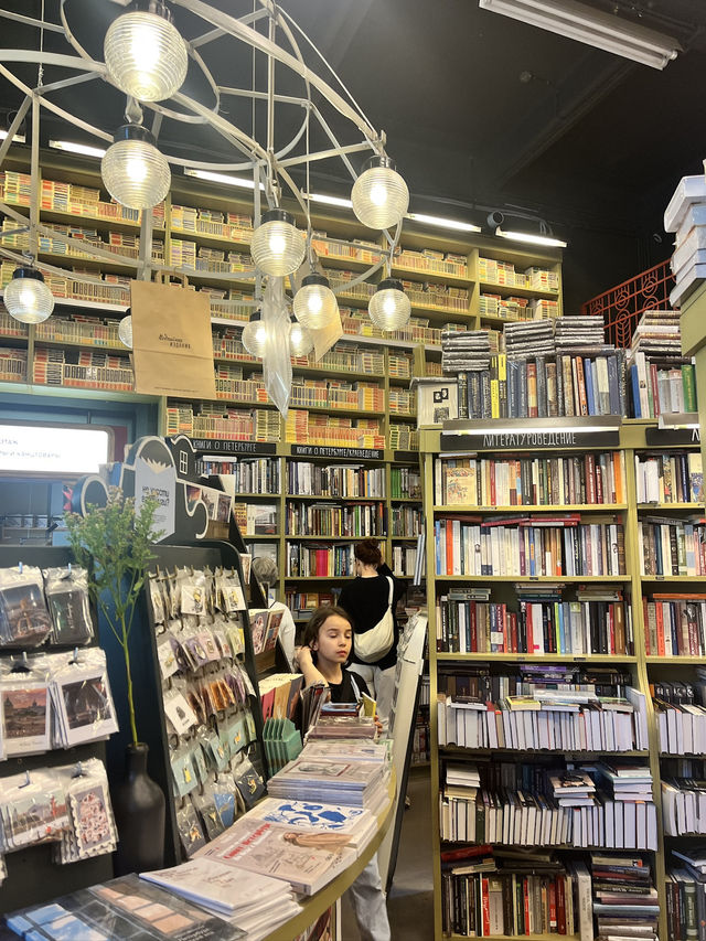 Podpisniye Izdaniya - one of Saint Petersburg's most beloved bookstores