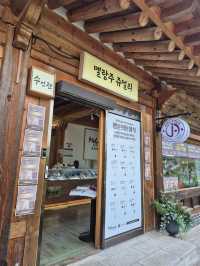 💍 헤경궁 베이커리 안의 작은 아름다움, 수빈관