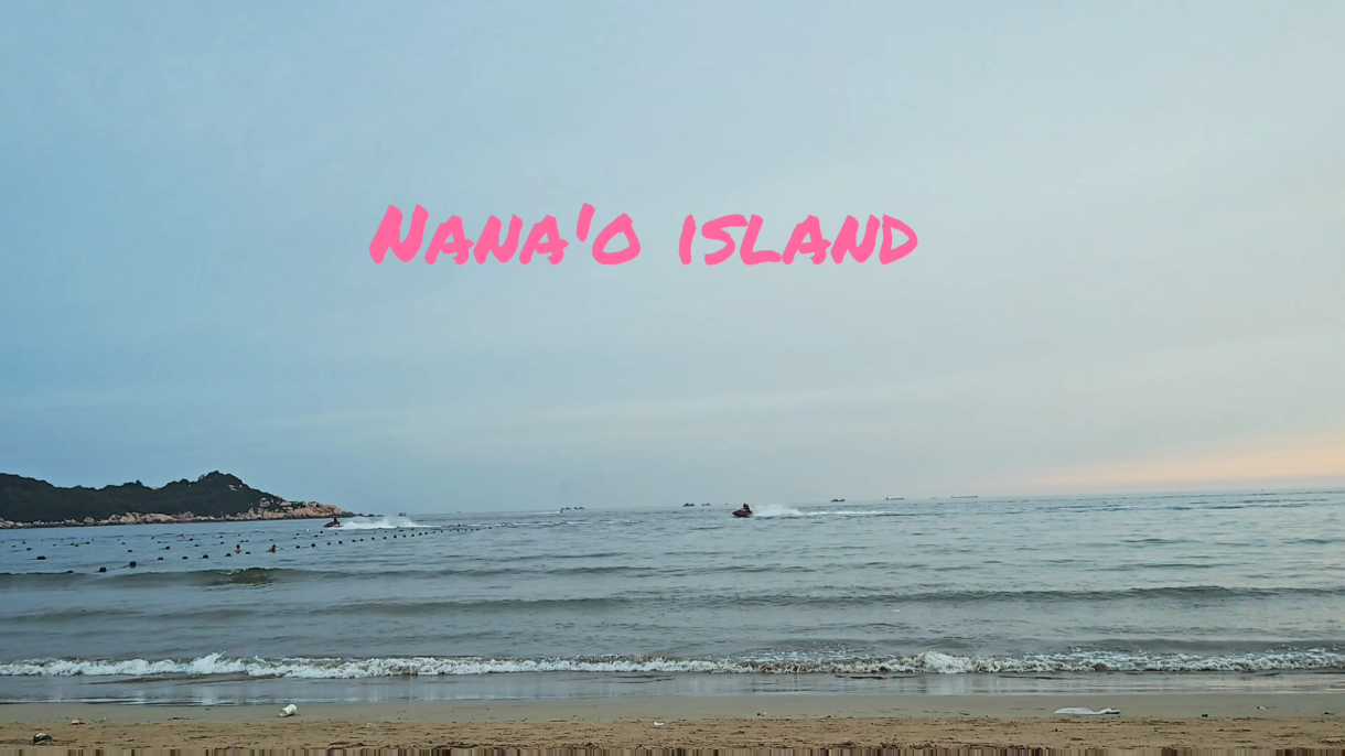 Nana'o: Peaceful island You must visit. Complete guide 