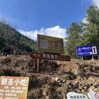 The Journey to Upper Yubeng 