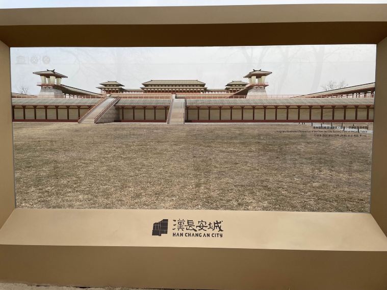 世界遺産・漢長安城】2000年後残ったのは城壁のみ | Trip.com 西安