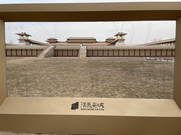 世界遺産・漢長安城】2000年後残ったのは城壁のみ | Trip.com 西安