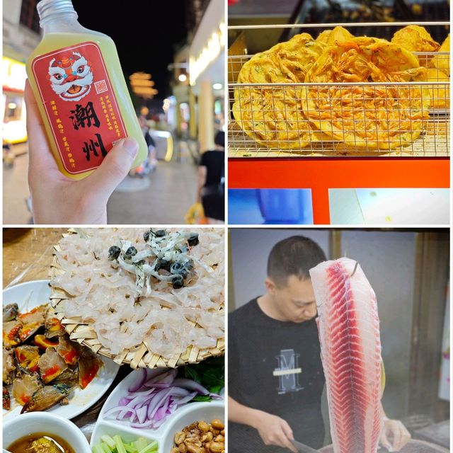 《為食潮州》吳推薦多來，因為會肥