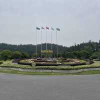Ginkgo Water Park 