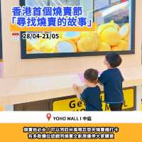 五月必睇展覽推介🖼️