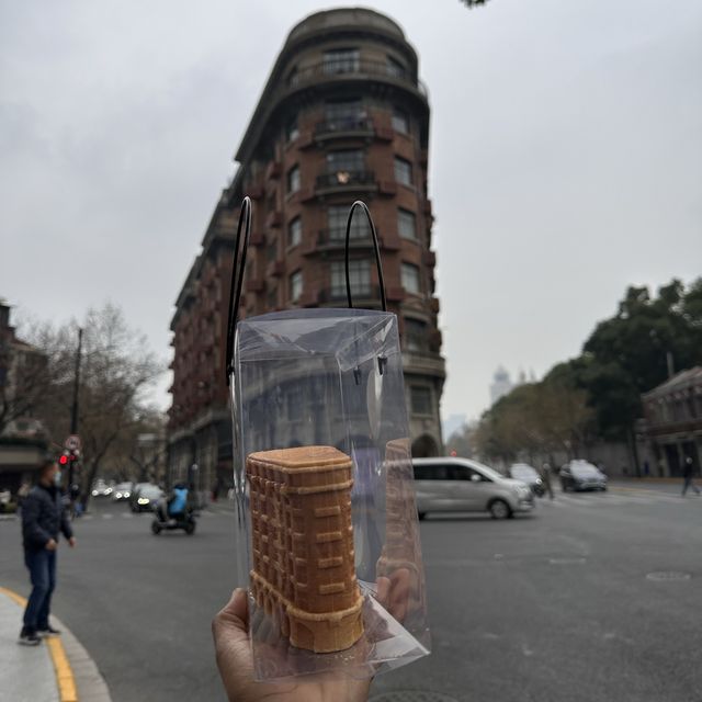 Shanghai City Walk 🌇