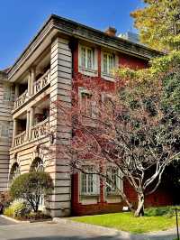 大隱隱於市：上海瑞金賓館