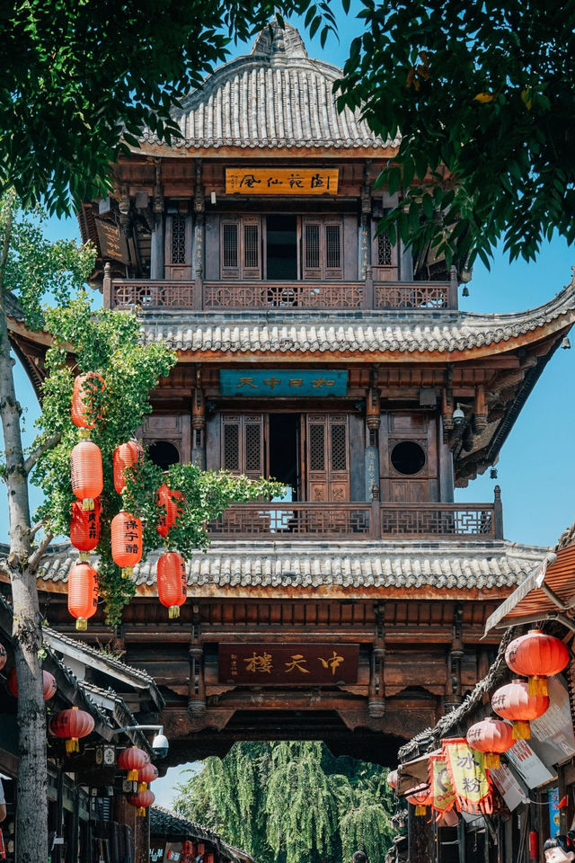 阆中古城 國家5A級旅遊景區