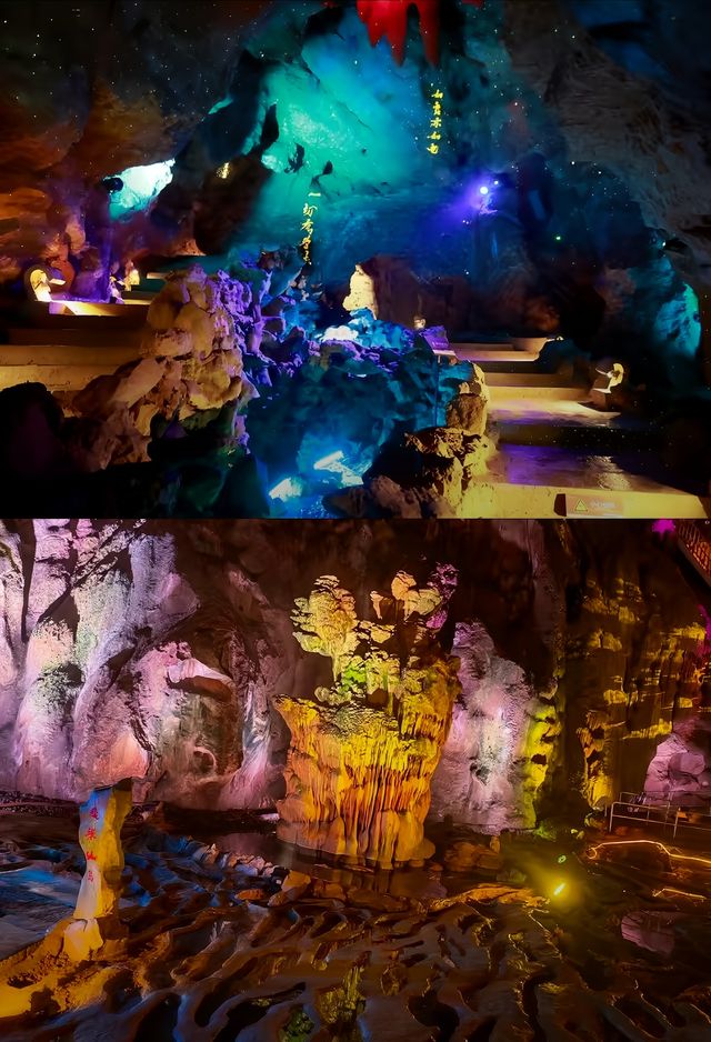 “靈山幻影”百態千姿