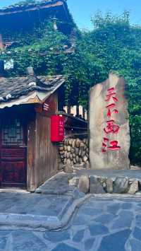 中秋，國慶去哪裡玩？神光穿洞，大自然的絕美盛宴！貴州