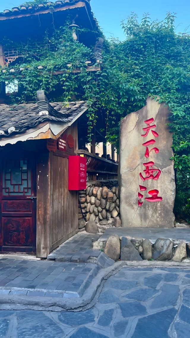 中秋，國慶去哪裡玩？神光穿洞，大自然的絕美盛宴！貴州