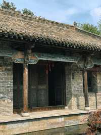 尤家花園，又稱“淮上公園”