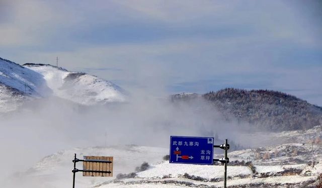 一帶一路•美麗鄉村，通渭馬營邀你來賞雪景