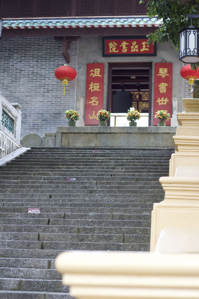 免費，人又少的地方推薦走一走玉喦書院