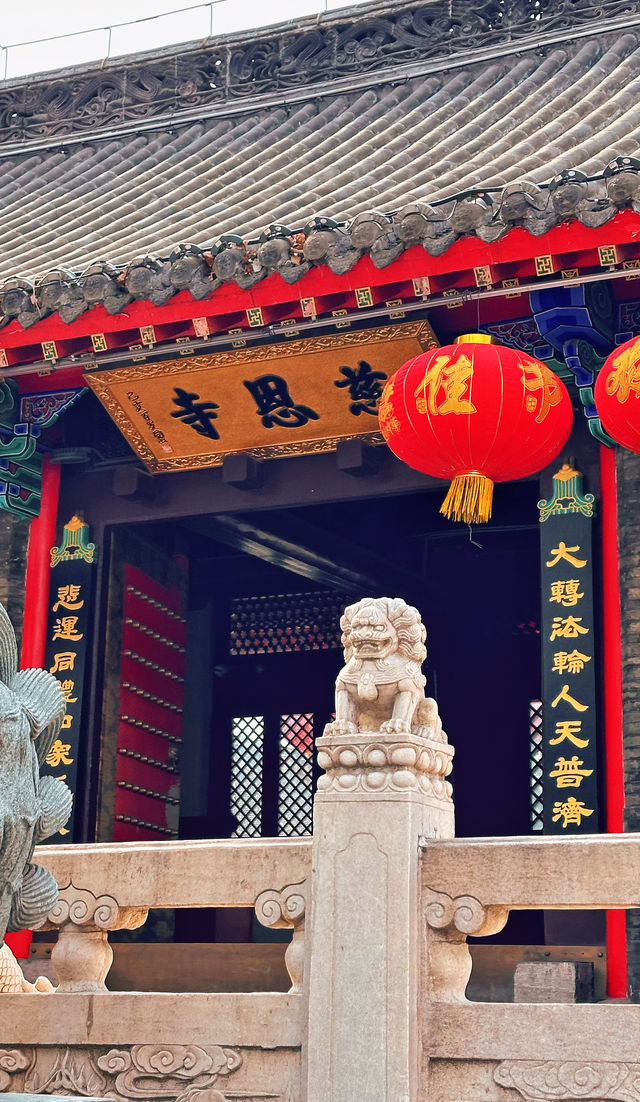 當代年輕人玄學—挑戰打卡沈陽100座寺廟（1/100）