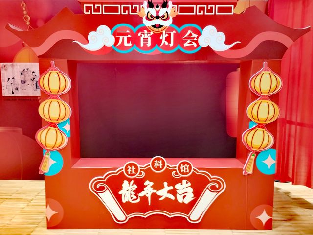 國內之最