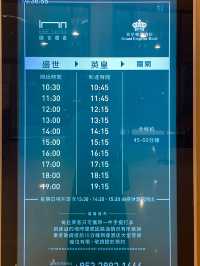 澳門凼仔｜人均300性價比超高星級酒店