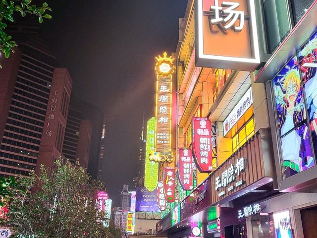 Best things to do at Nanjing Road