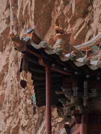 大同懸空寺遊記