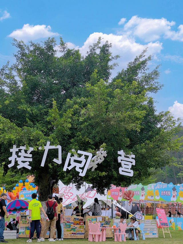 預測這是南寧下一個最的打卡點