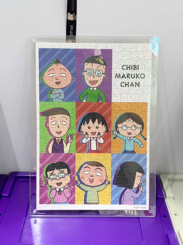 魔都免費看展，靜安大悅城小丸子快閃