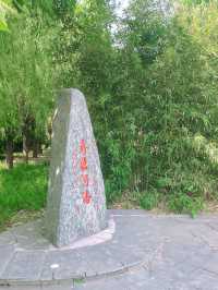 玩轉河南｜探索“封神榜”比干廟一日遊攻略