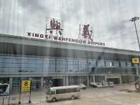興義三天兩夜旅行攻略 | 我聽到了黔東南的田園牧歌