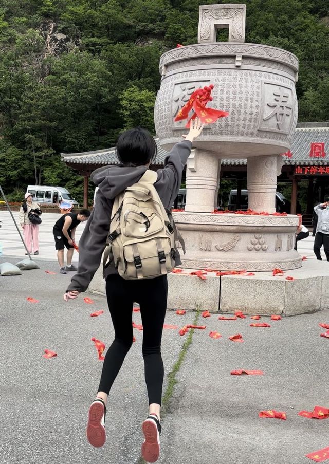 六月，宜爬山