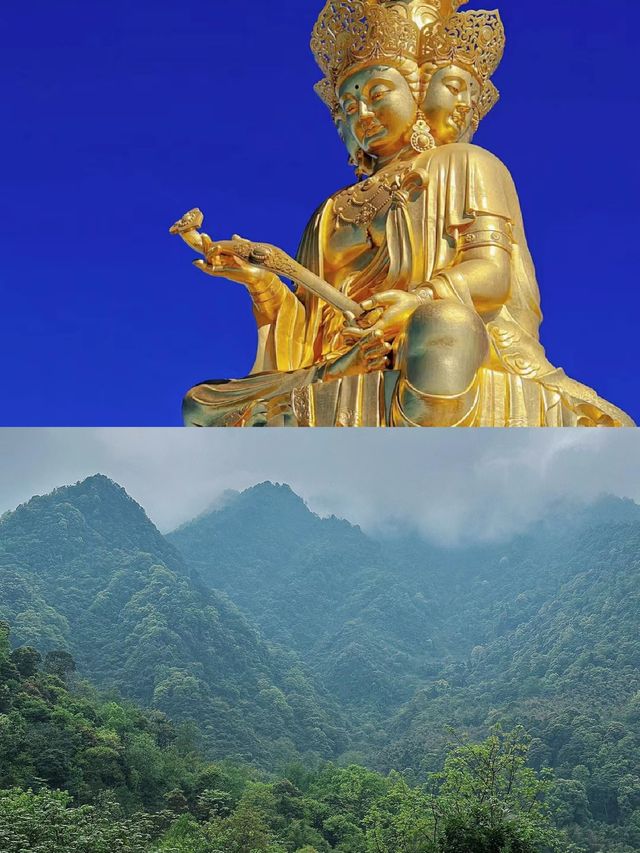 【川】→四川·峨眉山