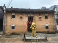 銀龍古寨：一座青山古寨中，一寨樸風沁人心