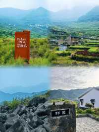 紹興覆卮山•我宣布這是最美小眾徒步地