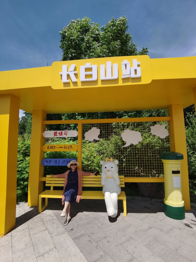 City walk美人松空中廊橋公園/雲頂市集