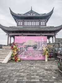 蘇州相門城牆