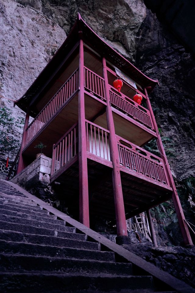 北宋建隆二年的奇蹟