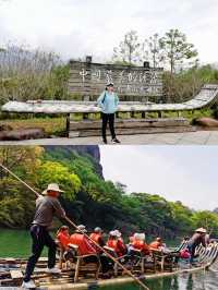岩石清澈，樹木翠綠，茶香四溢，武夷山國家公園的真實體驗