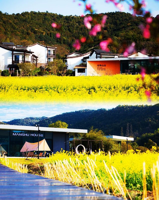 山水君瀾睡進東錢湖畔·綠野仙蹤溫泉度假村！