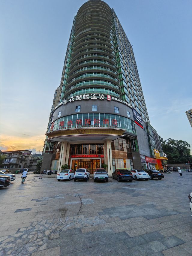 邵武維也納國際酒店