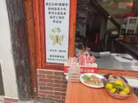 莆田興化府歷史文化街區旅遊攻略