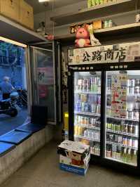 打卡上海City walk新方式、马路上的微熏派对