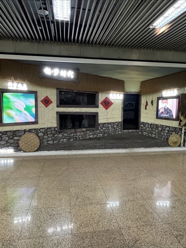 上海圖書館東館