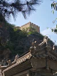 大好河山