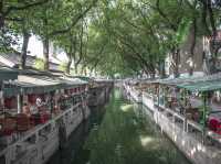 A stunning water town near Suzhou!